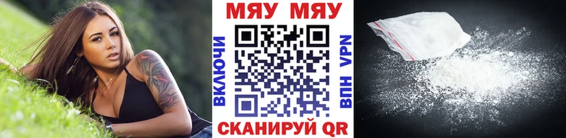 Сколько стоит Луга COCAIN  МЕФ  Alpha PVP  МАРИХУАНА  АМФ  МДМА  ГАШИШ 