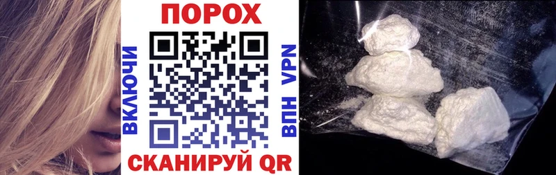 цены наркотик Луга Amphetamine 97%