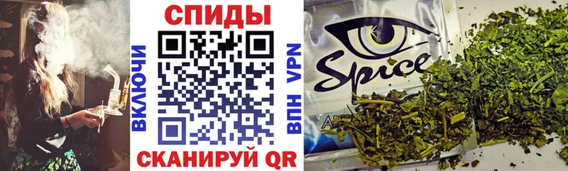 ОМГ ОМГ как войти  Луга  Бутират оксана 