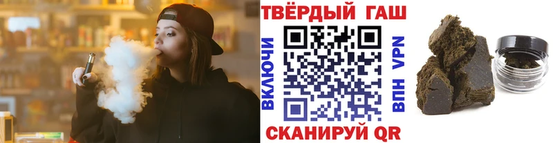 ГАШИШ VHQ Луга