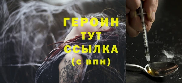 скорость Коряжма