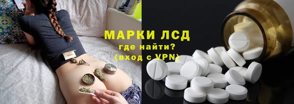 a pvp Краснотурьинск