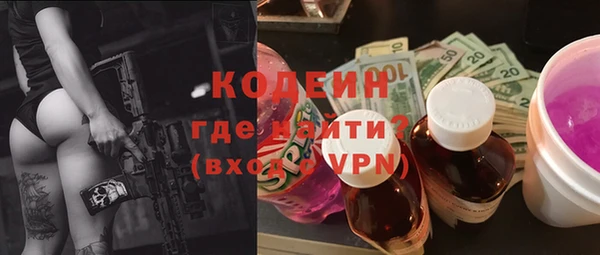 скорость Коряжма