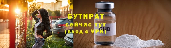 скорость Коряжма