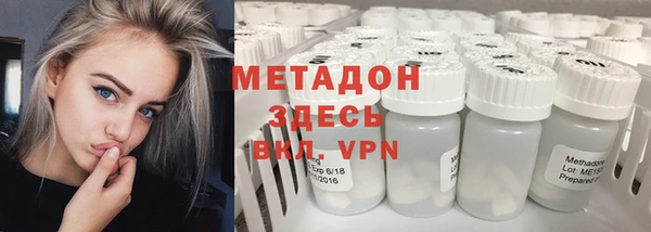 хмурый Корсаков