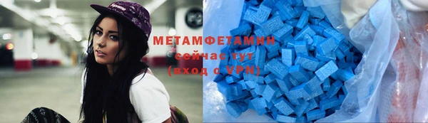 хмурый Корсаков