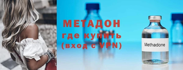 хмурый Корсаков