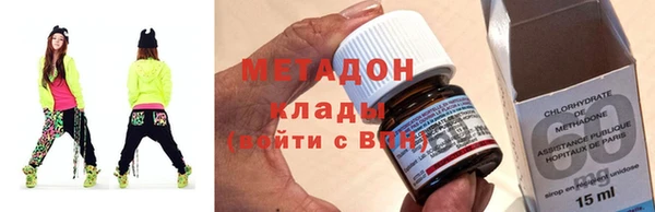 спиды Краснослободск