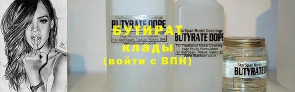 хмурый Корсаков