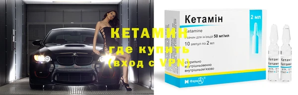 хмурый Корсаков