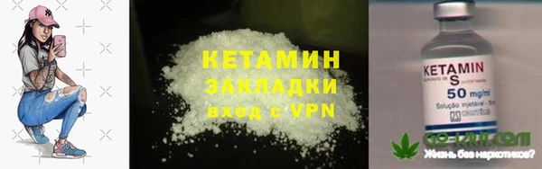 хмурый Корсаков