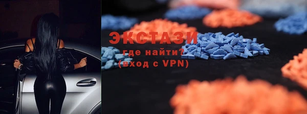 a pvp Краснотурьинск