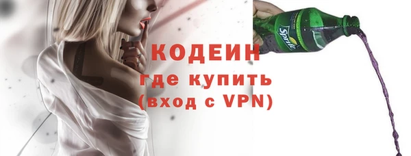 скорость Коряжма