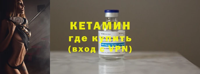 кокаин премиум Костерёво