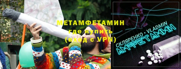 скорость Коряжма