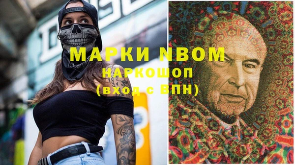 скорость Коряжма