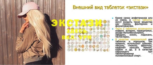 кокаин премиум Костерёво