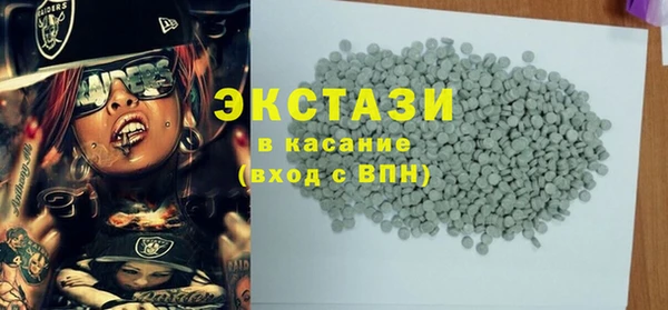 a pvp Краснотурьинск