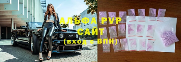 скорость Коряжма