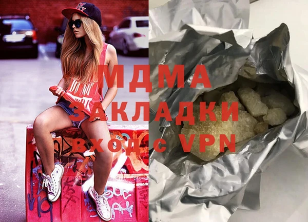 хмурый Корсаков