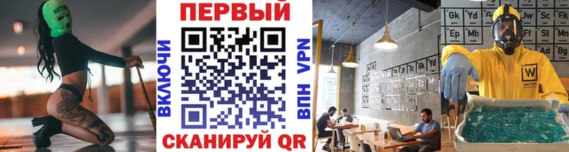 Метамфетамин пудра  MEGA ССЫЛКА  Луга 